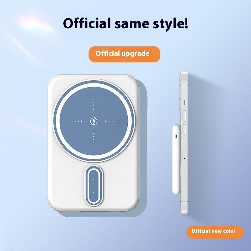 5000mAh MagSafe Magnetic Wireless Power Bank